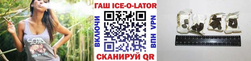 даркнет сайт  Тейково  Гашиш хэш 