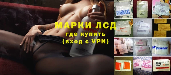 соль ск Алзамай