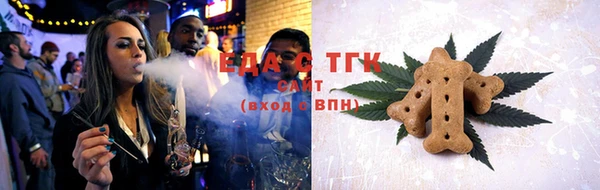 амфетамин Алексеевка