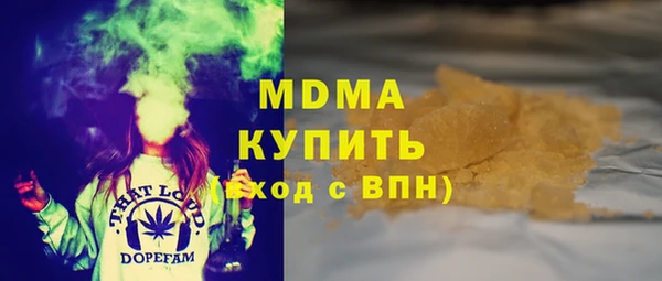 соль ск Алзамай