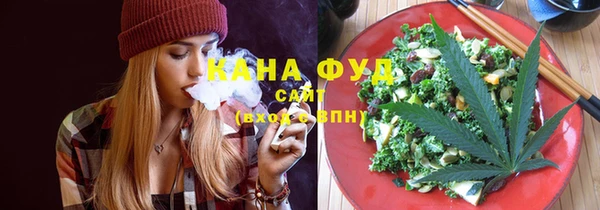 соль ск Алзамай
