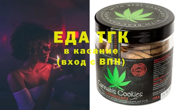 соль ск Алзамай