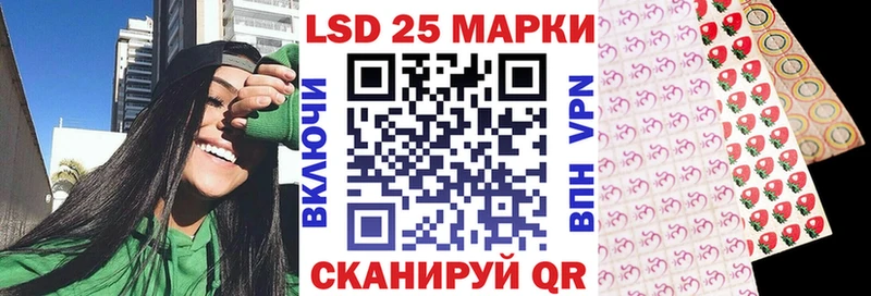 купить наркотик  Тейково  Марки N-bome 1,5мг 